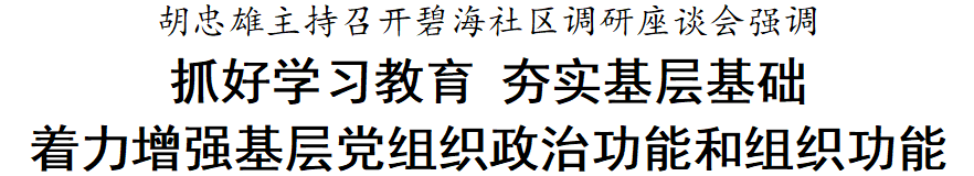 ScreenShot_2026-03-03_192756_276