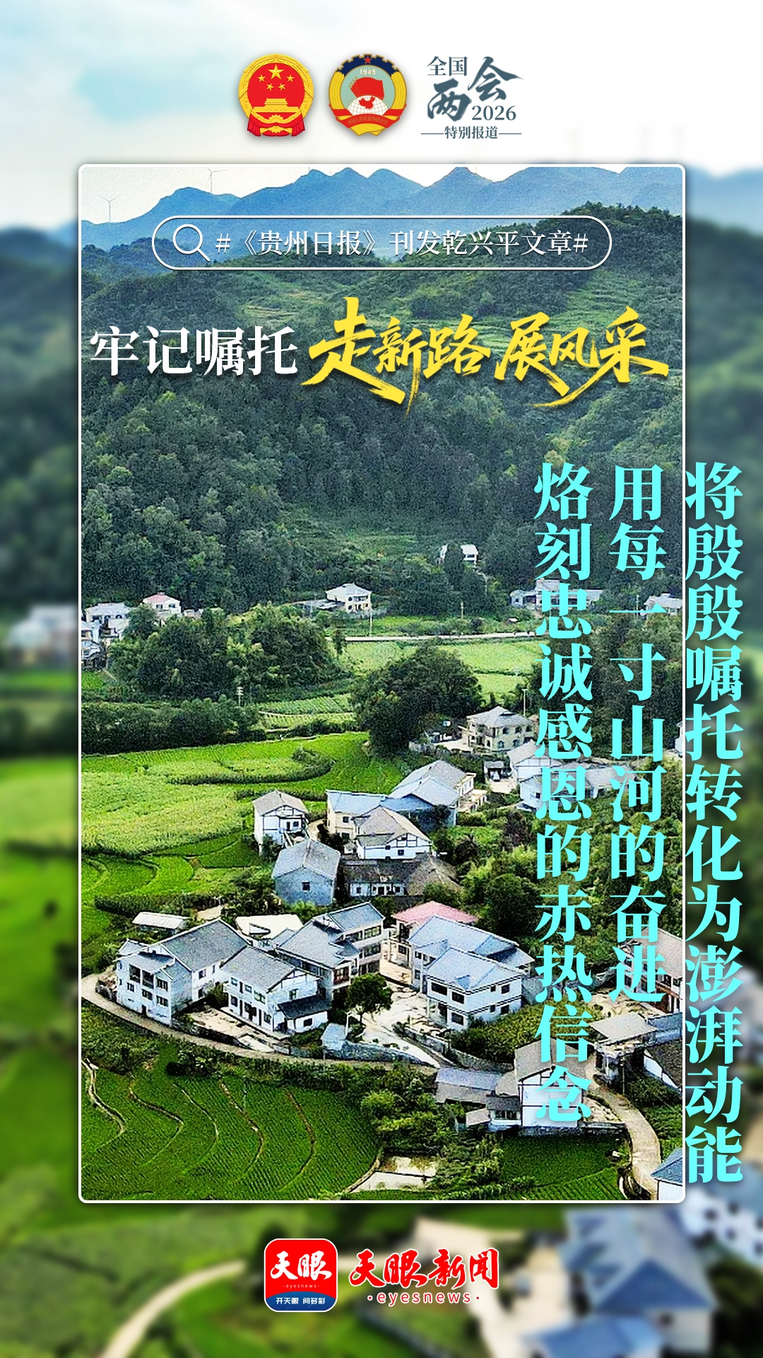 dD0xNzcyNTY0MzczX3I9Zjk3N2M2MDZfdz0xMDgwX3E9MTAwX2U9cG5n.webp 1.png