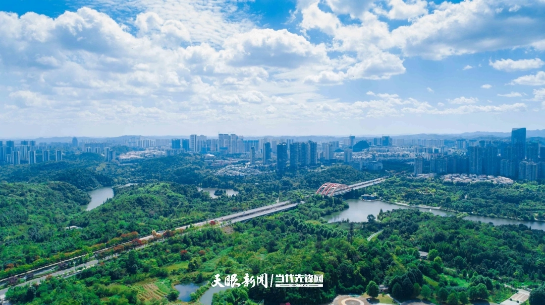 dD0xNzcyNTU0ODczX3I9NGU0YzQwYmNfdz0xMDgwX3E9MTAwX2U9anBn.webp 贵阳市观山湖区全景一隅.jpg