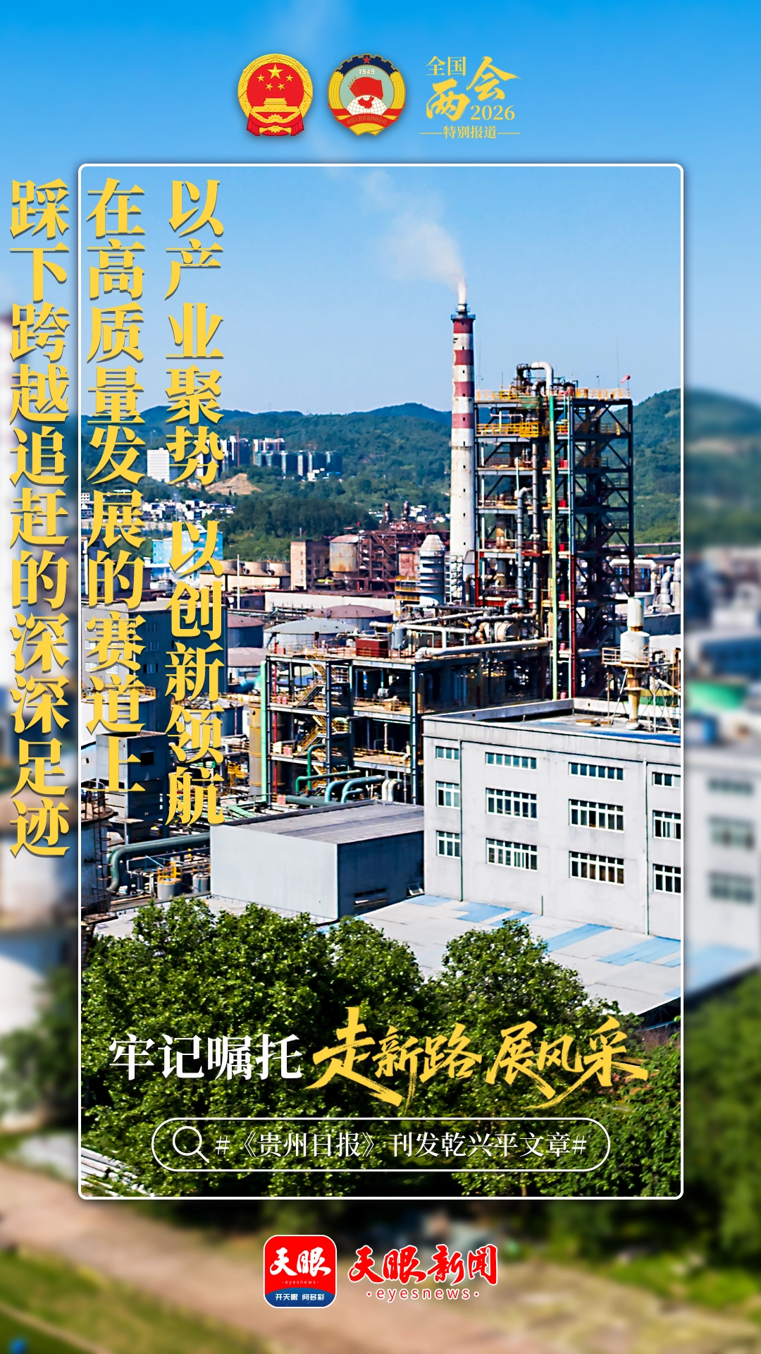 dD0xNzcyNTY0Mzg5X3I9NDI3ZDc3YTNfdz0xMDgwX3E9MTAwX2U9cG5n.webp 2.png