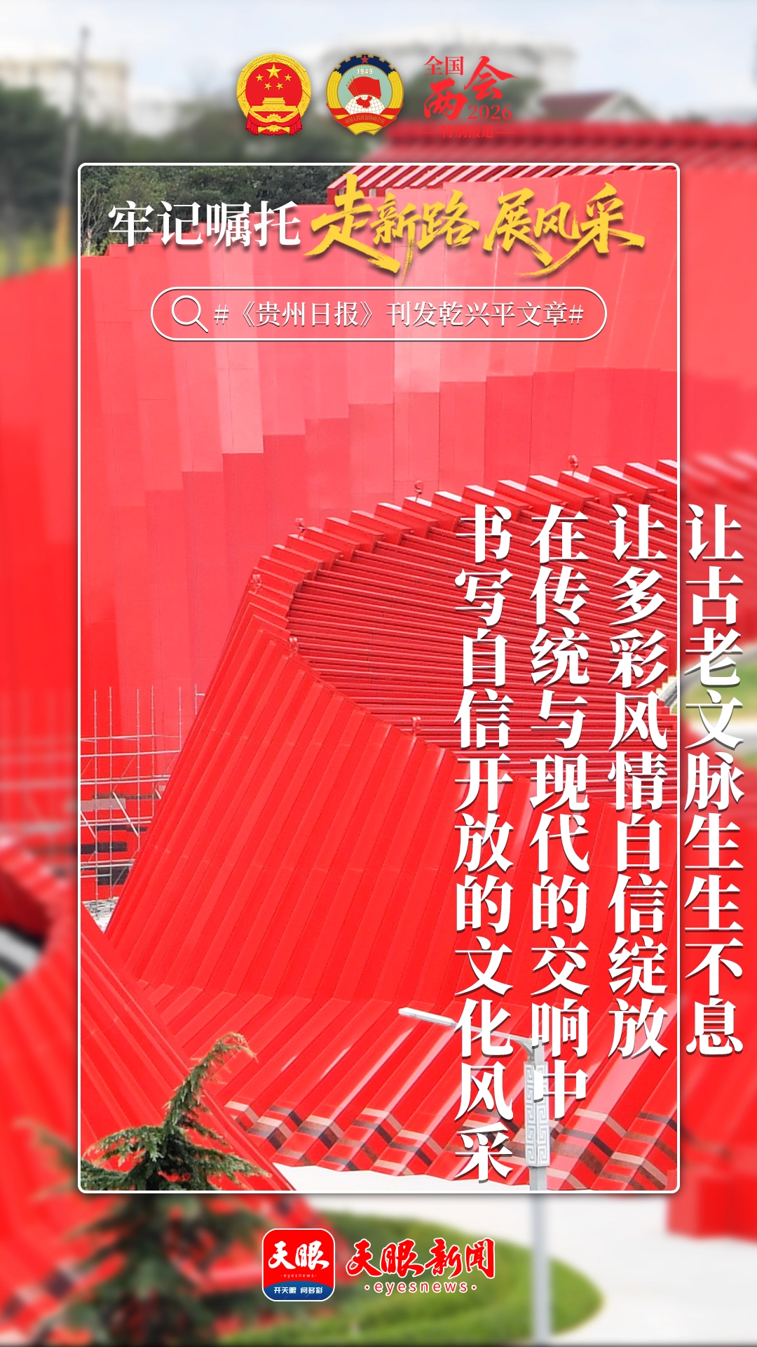 dD0xNzcyNTY0NDQwX3I9ODU1OWZhZjdfdz0xMDgwX3E9MTAwX2U9cG5n.webp 5.png