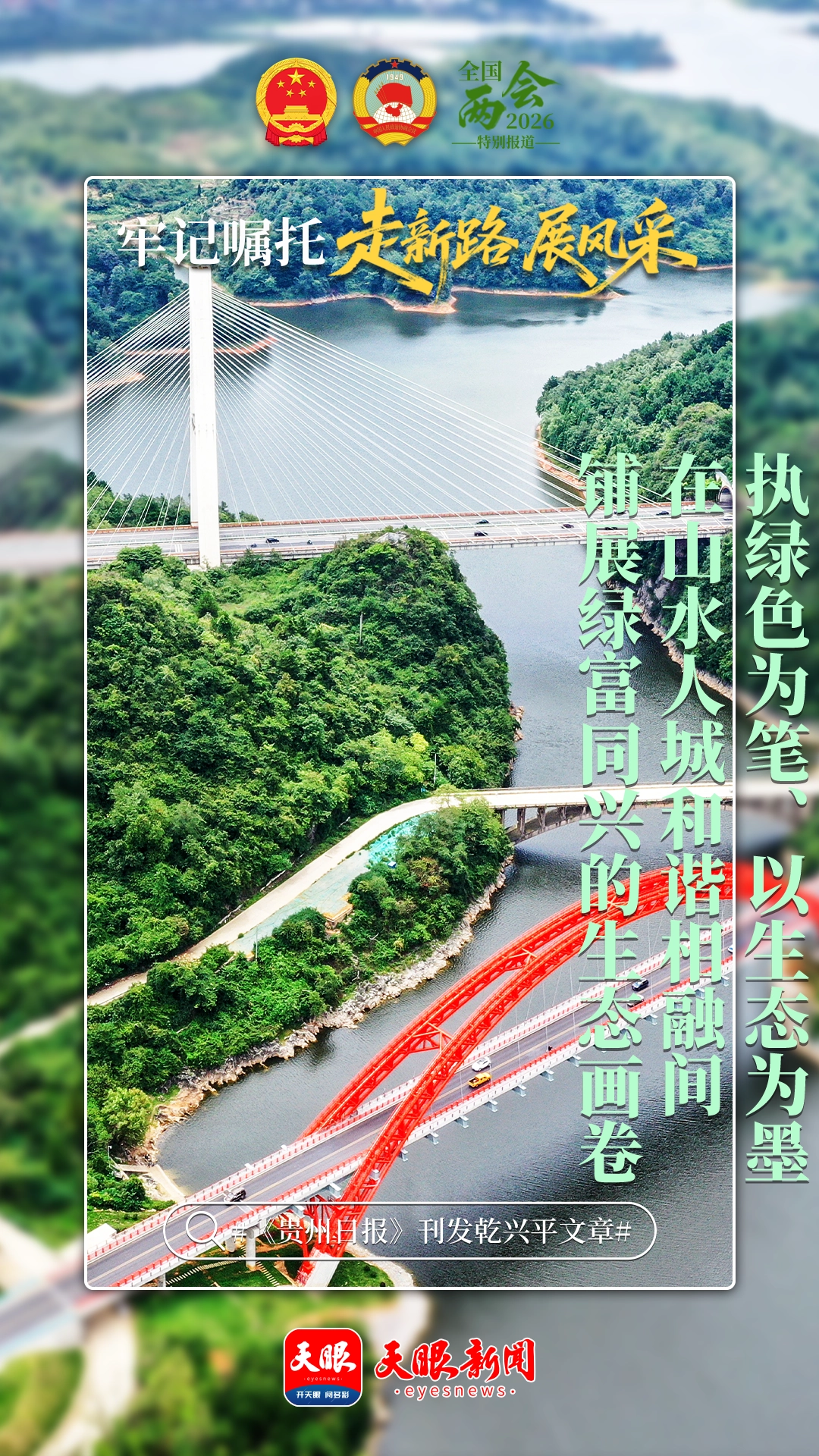 dD0xNzcyNTY1NTYyX3I9OWZhNzY3ZGRfdz0xMDgwX3E9MTAwX2U9cG5n.webp c9237a849e90727c7314ba18ea04d65a.png