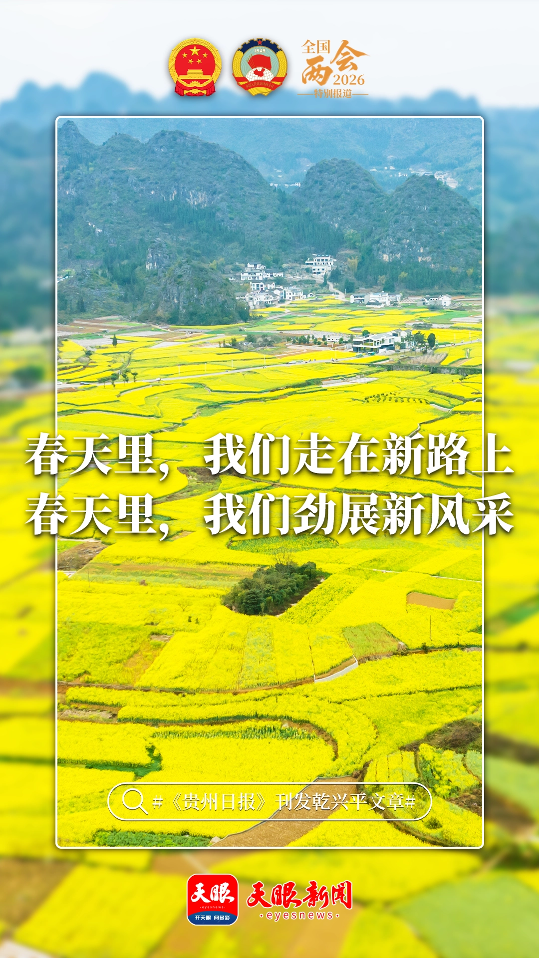 dD0xNzcyNTU5MTU3X3I9MjA1MTk3NWFfdz0xMDgwX3E9MTAwX2U9cG5n.webp 7.png