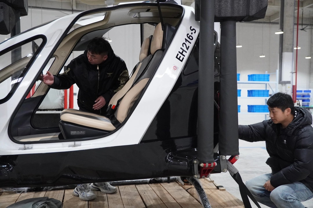 17672315768742.JPG DSC00603.JPG