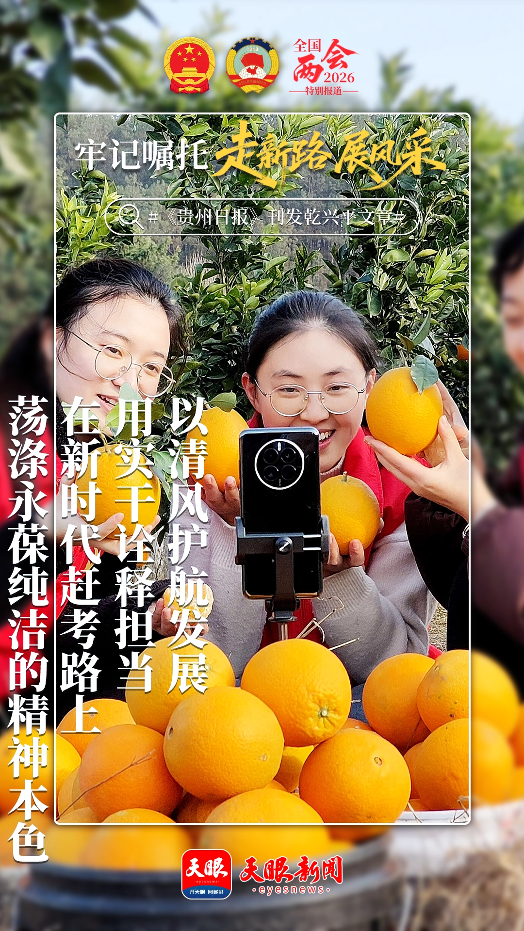 dD0xNzcyNTY0NDU4X3I9OWMwYzFkM2Nfdz0xMDgwX3E9MTAwX2U9cG5n.webp 6.png