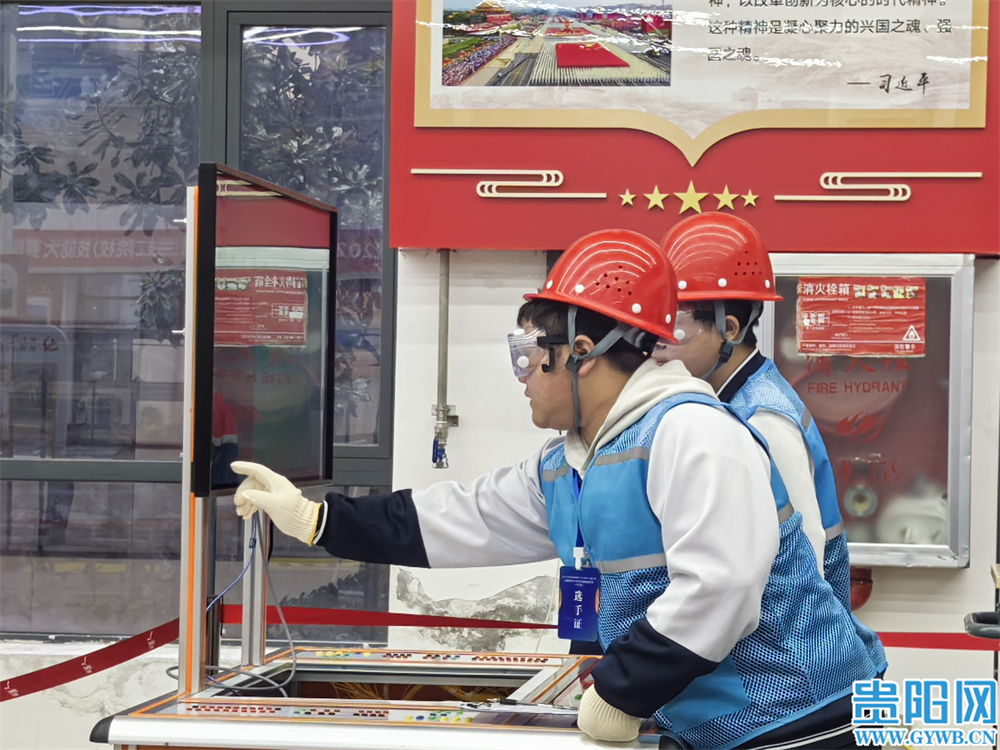 IMG_20260308_093355 IMG_20260308_093355