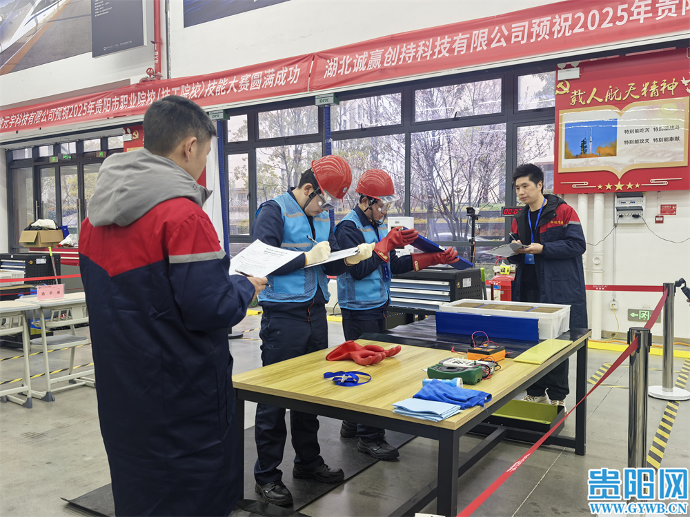 IMG_20260308_104437 IMG_20260308_104437