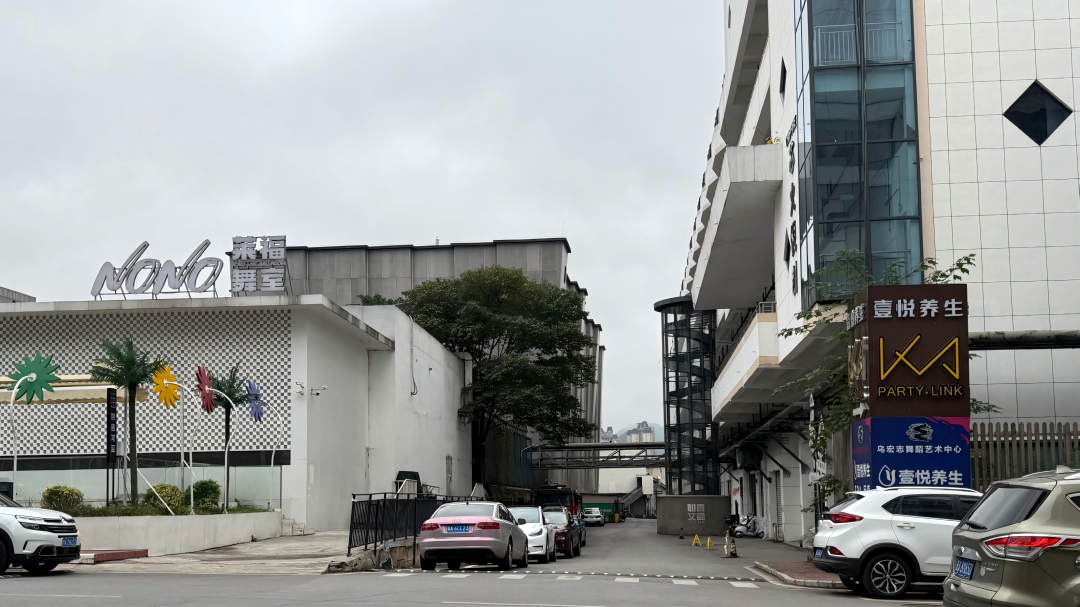 云岩区文化创意产业园(老烟厂)项目2 图片