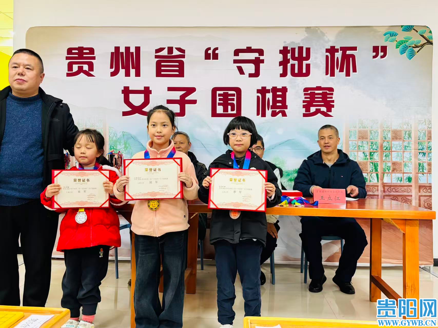 微信图片_20260309094010_333_197 微信图片_20260309094010_333_197