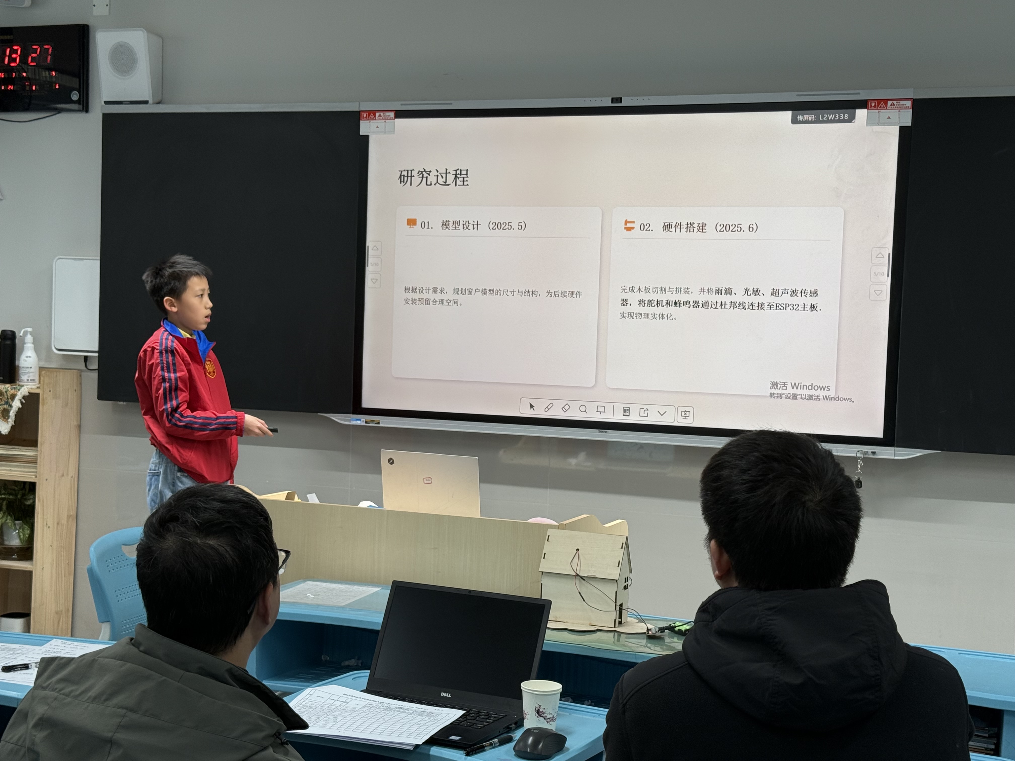 1773477700_0 1773477700_0