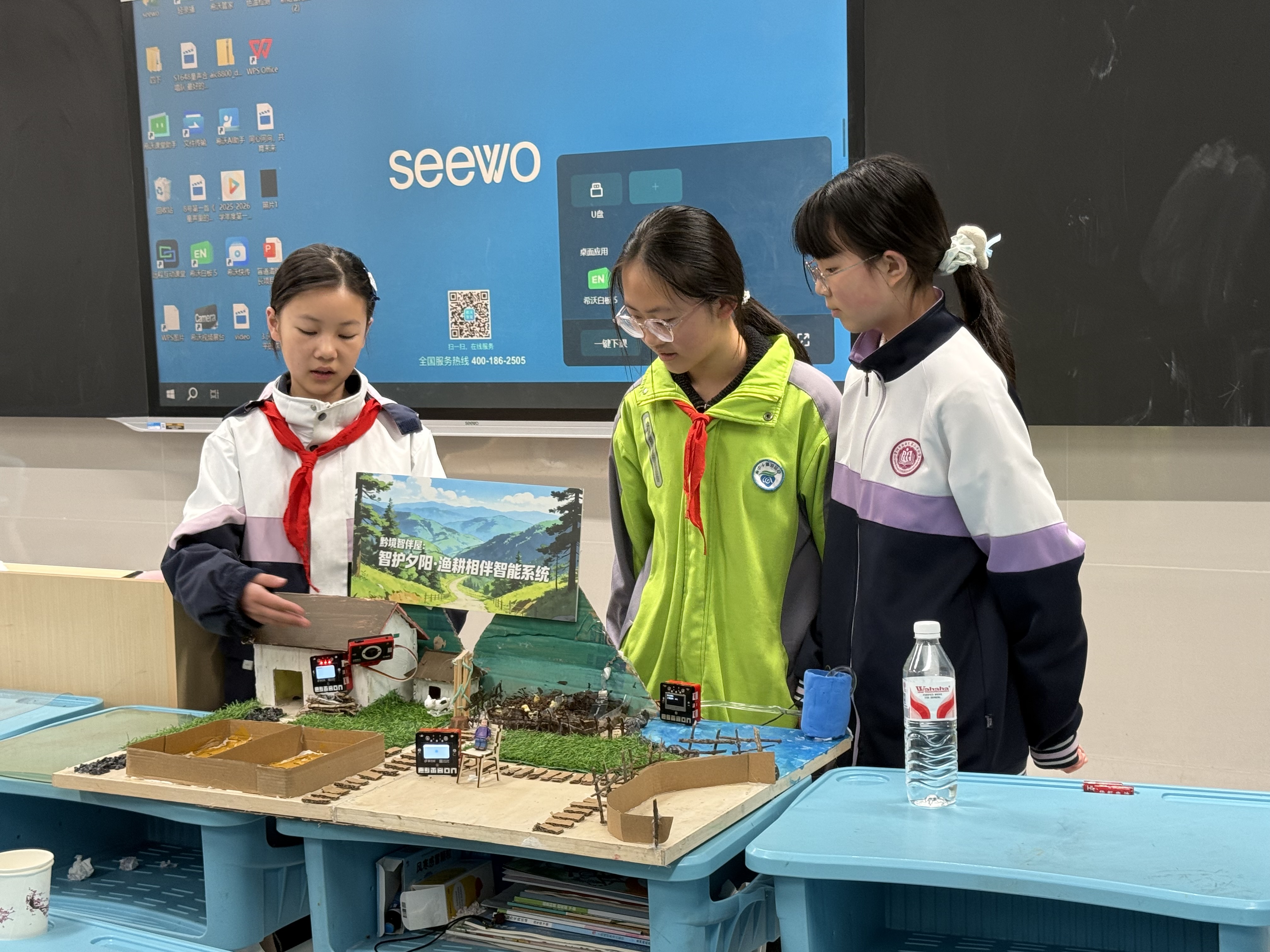 1773477704_0 1773477704_0