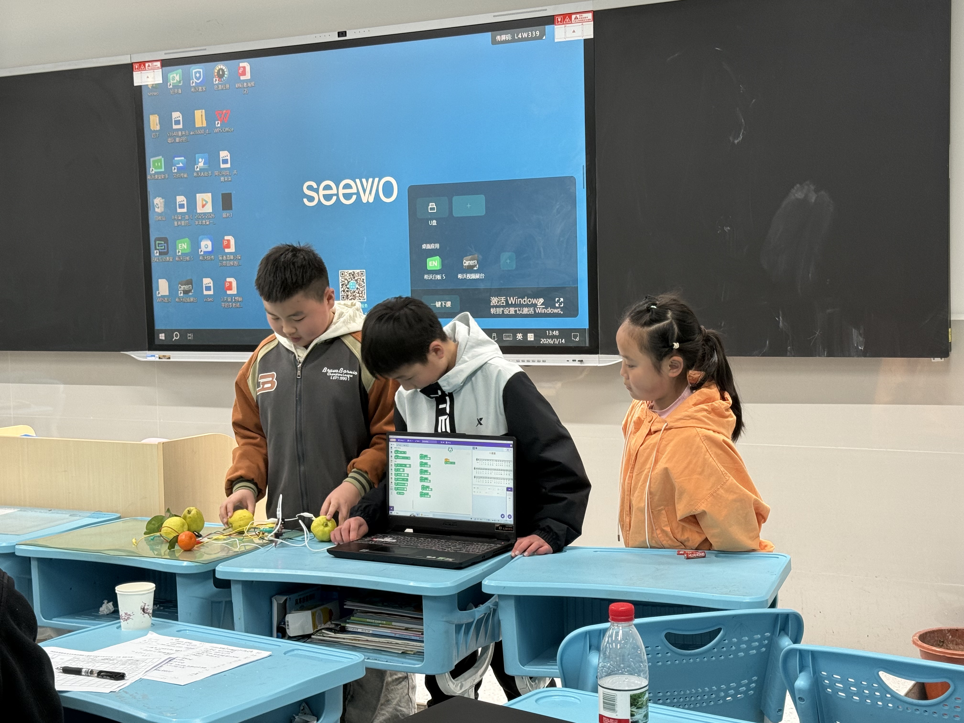 1773477710_0 1773477710_0