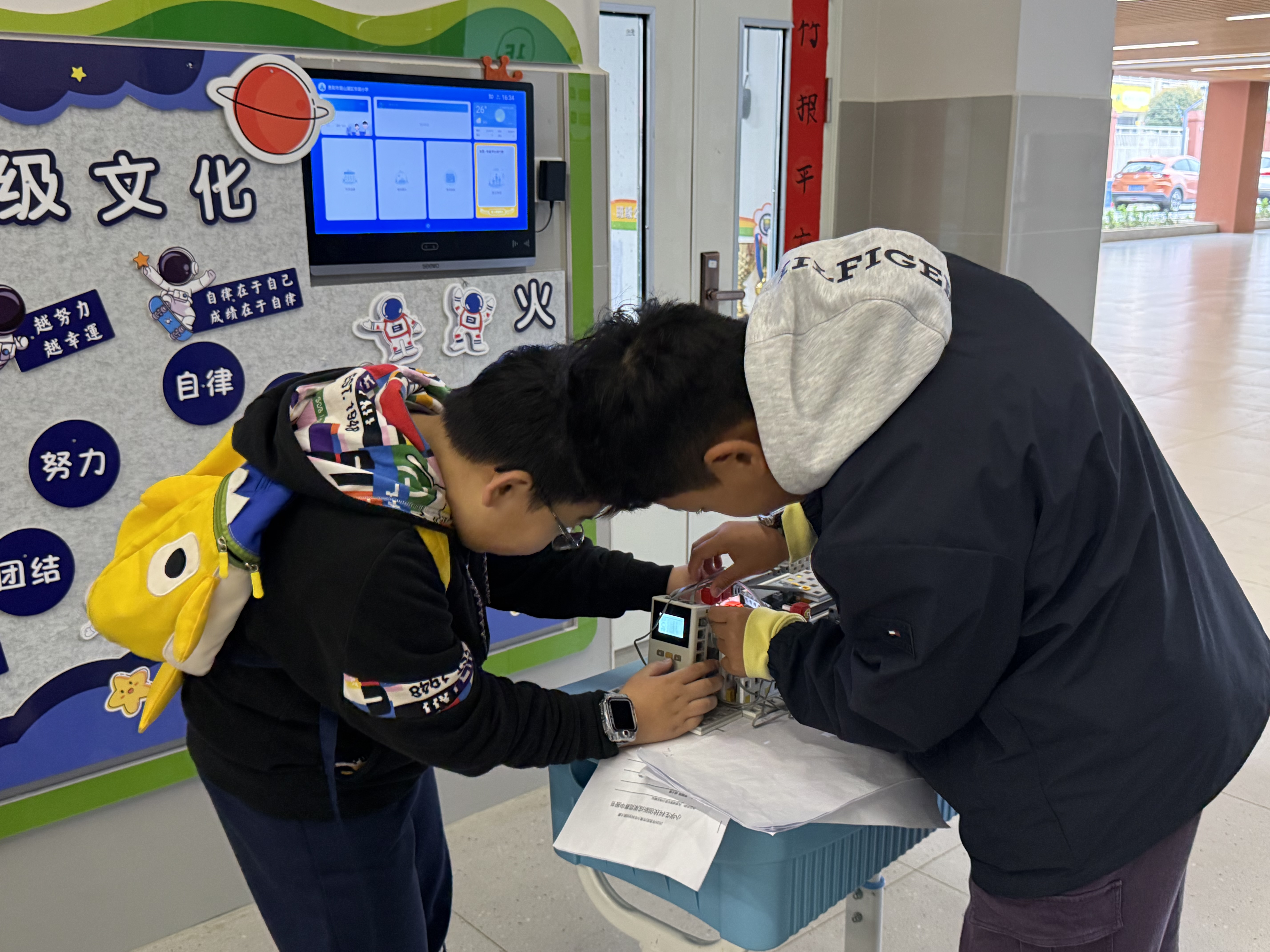 1773477721_0 1773477721_0