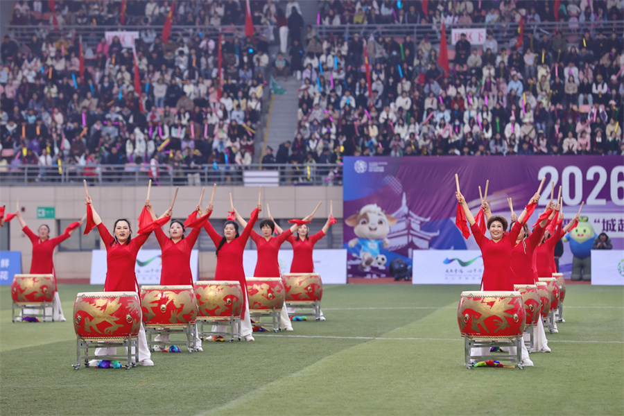 IMG_20260314_195223 IMG_20260314_195223