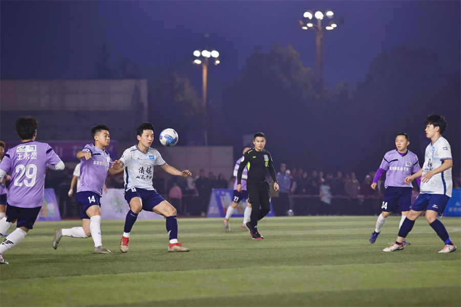 IMG_20260314_200023 IMG_20260314_200023