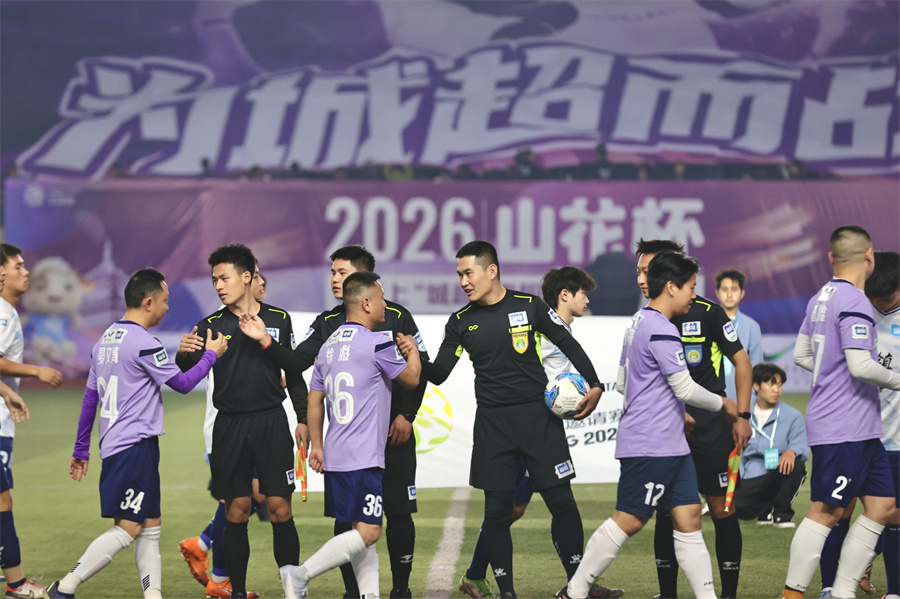 IMG_20260314_195631 IMG_20260314_195631