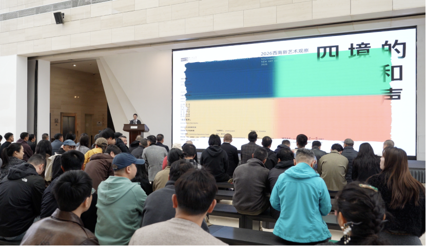 mmexport1773471867781 mmexport1773471867781