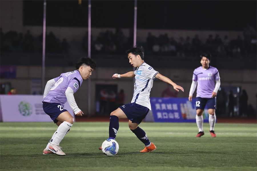 IMG_20260314_200450 IMG_20260314_200450