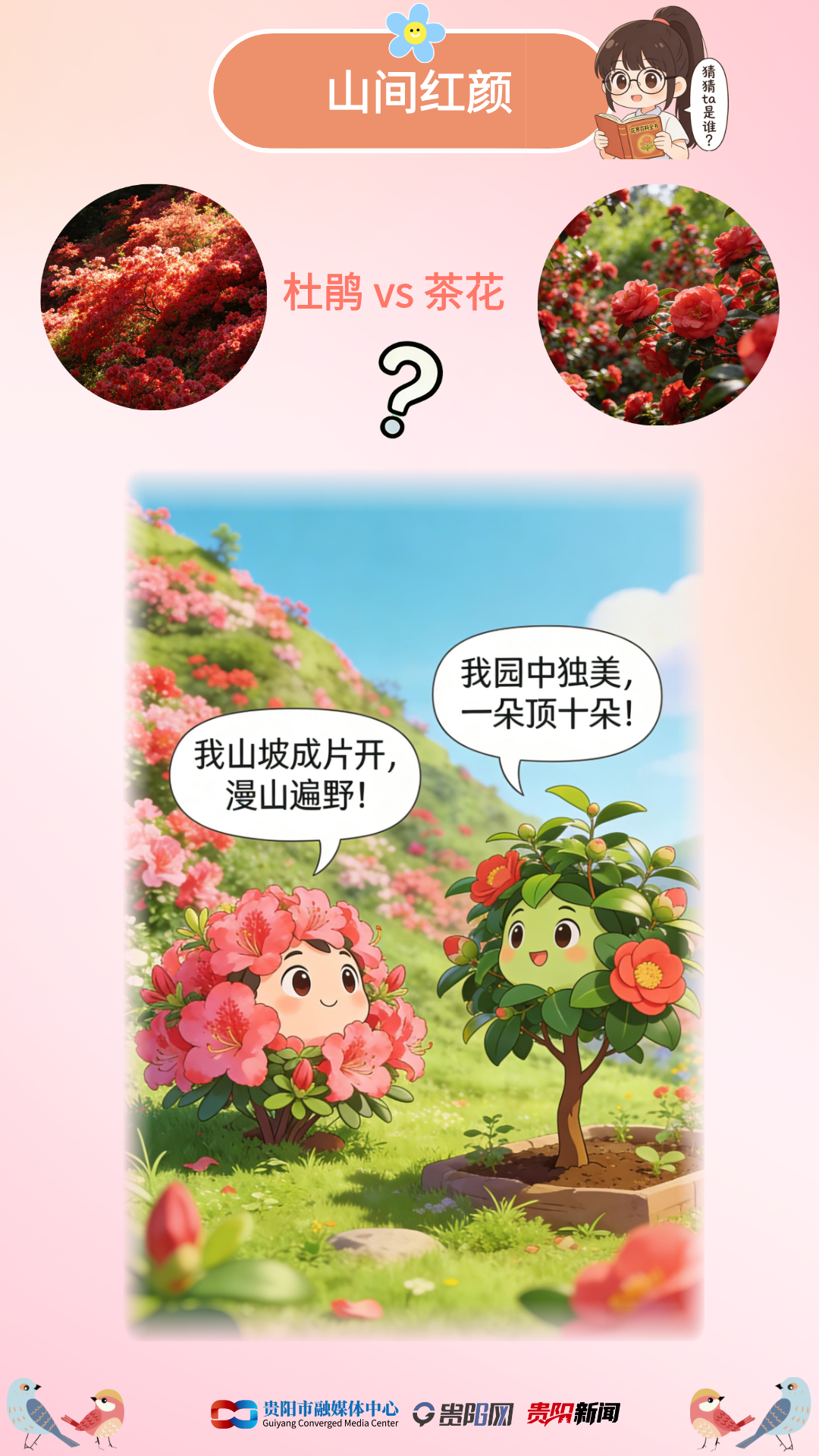 1773219463262031200.png 1.png