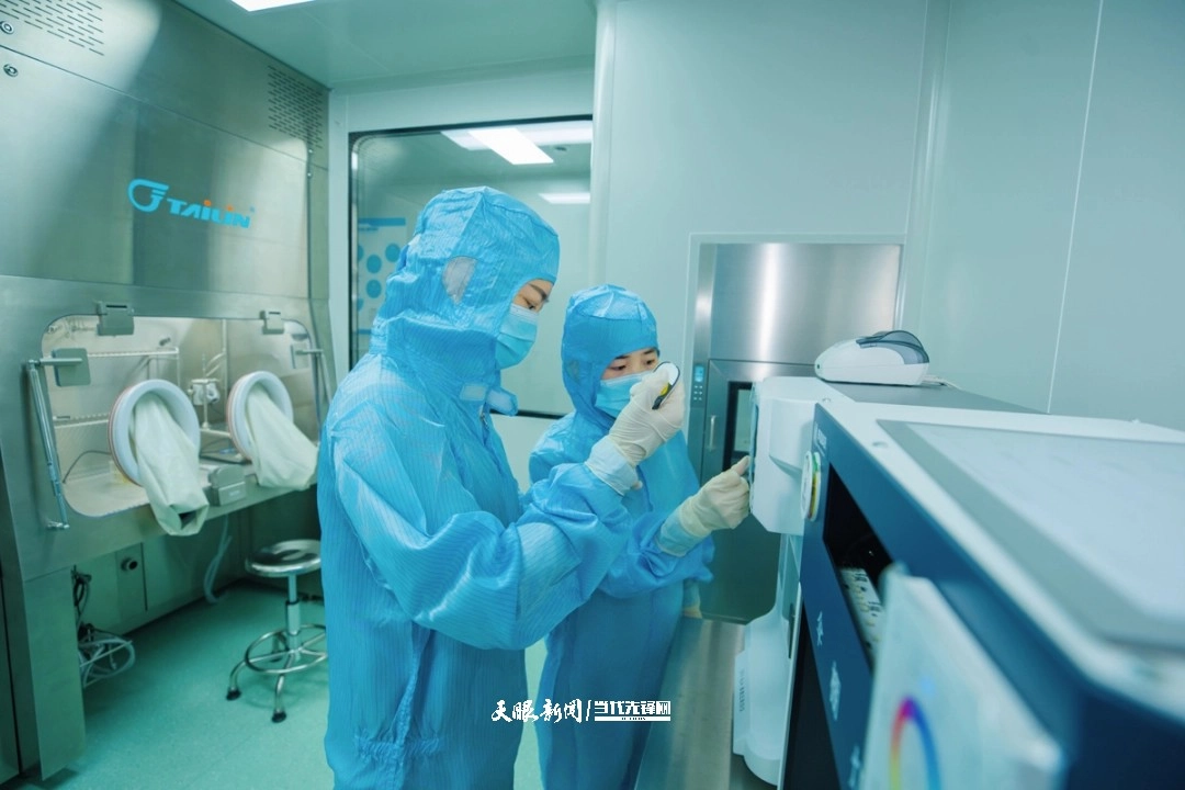 dD0xNzczNzk3NjQ5X3I9YTQ1Yzg5YWZfdz0xMDgwX3E9MTAwX2U9anBn.webp wps_doc_3.jpg