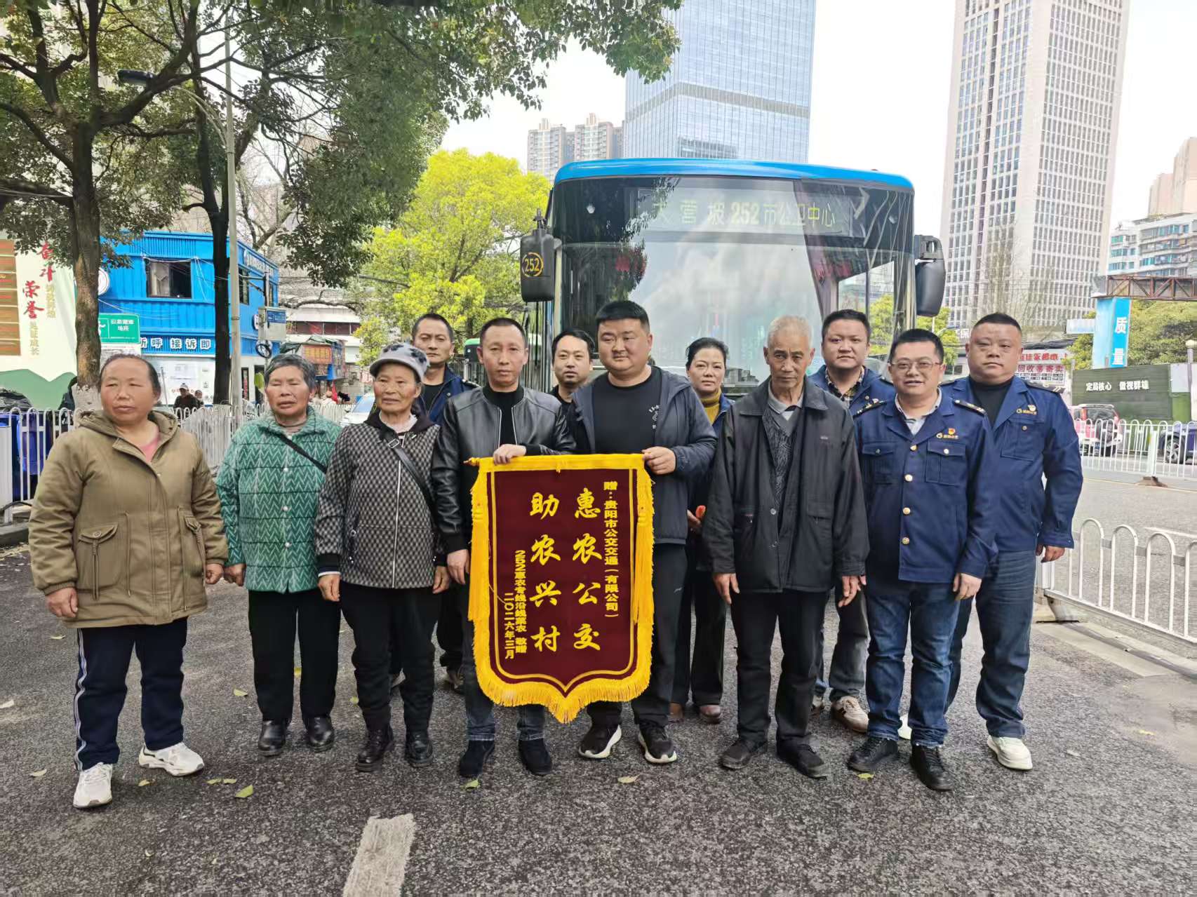 eb1dd3313ee79c36f39d2d125adf2efb