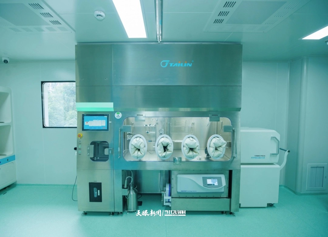 dD0xNzczNzk3NjYxX3I9Y2QzMWNkMjZfdz0xMDgwX3E9MTAwX2U9anBn.webp wps_doc_5.jpg