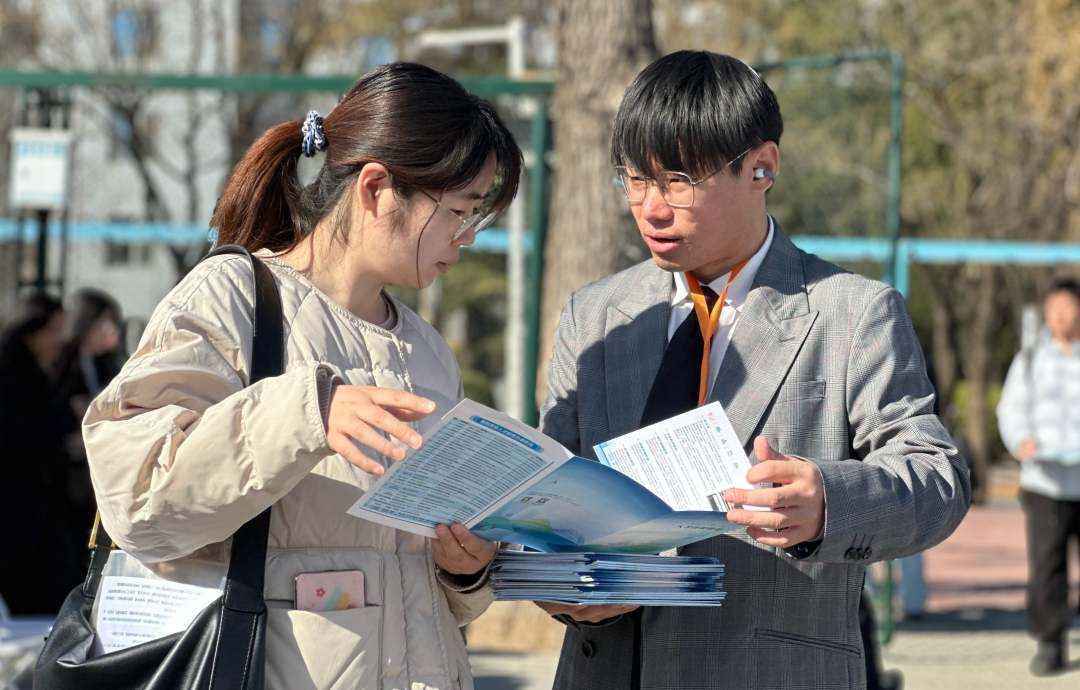 微信图片_20260319083759_246_149