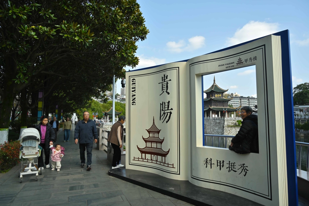 dD0xNzczNjM2NTA4X3I9MzQyYWRlNWRfdz0xMDgwX3E9MTAwX2U9anBn.webp 6.jpg