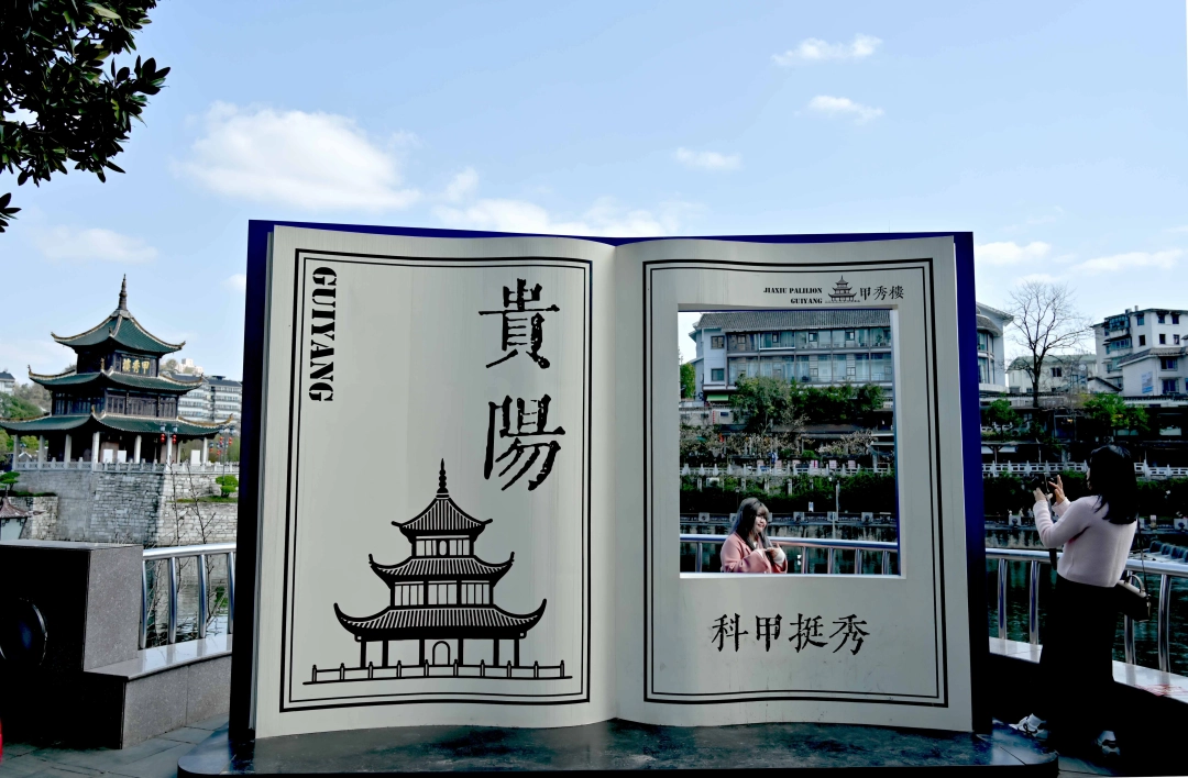 dD0xNzczNjM2NDg4X3I9NWEyMTRhZTNfdz0xMDgwX3E9MTAwX2U9anBn.webp 7.jpg