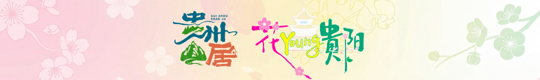 微信图片_20260310105750_142_174