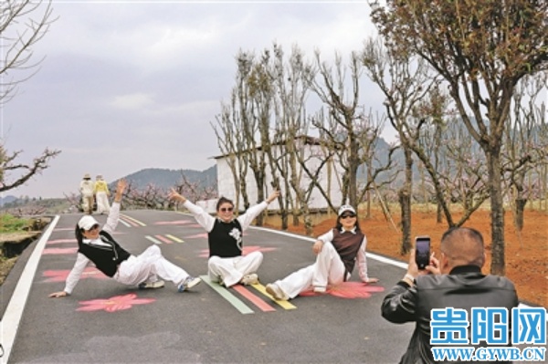 gyrb1628704_jsb_1773895192070_b