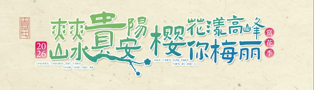 dD0xNzc0MzIwMzA2X3I9ODlkZTc3YzRfdz0xMDgwX3E9MTAwX2U9cG5n.webp 5fe28eb7e31082387c186d2041f50959.png