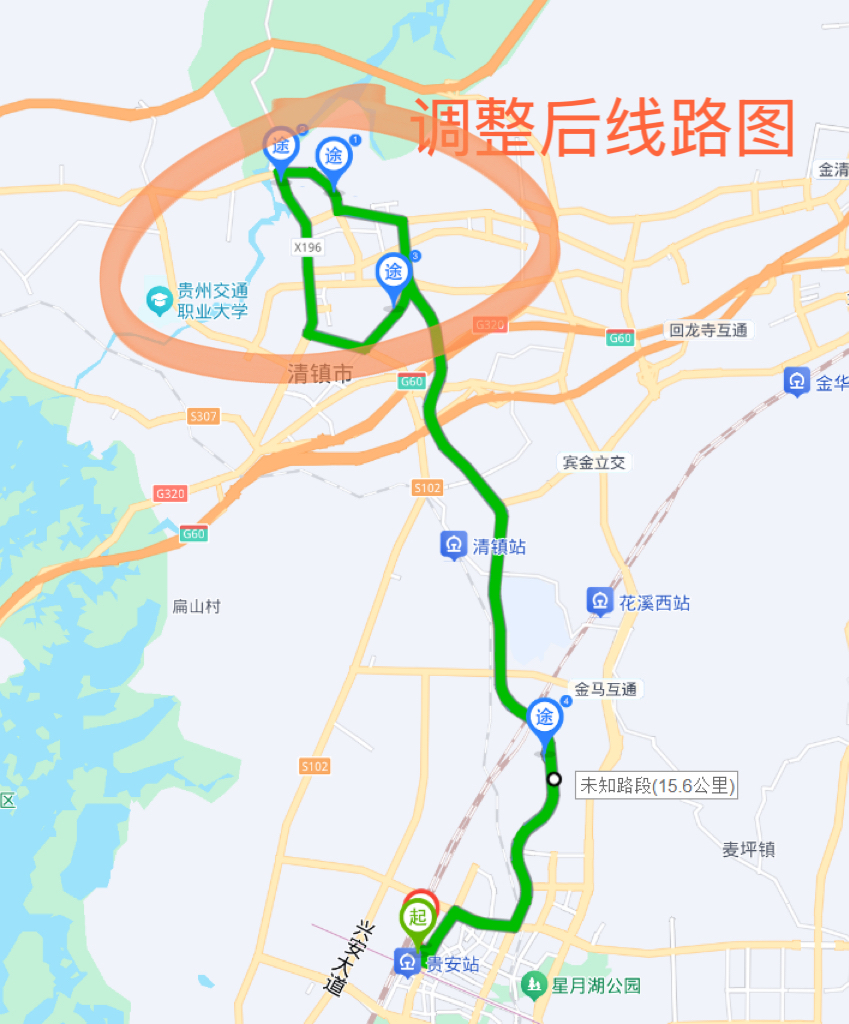 703路公交车调整后线路图