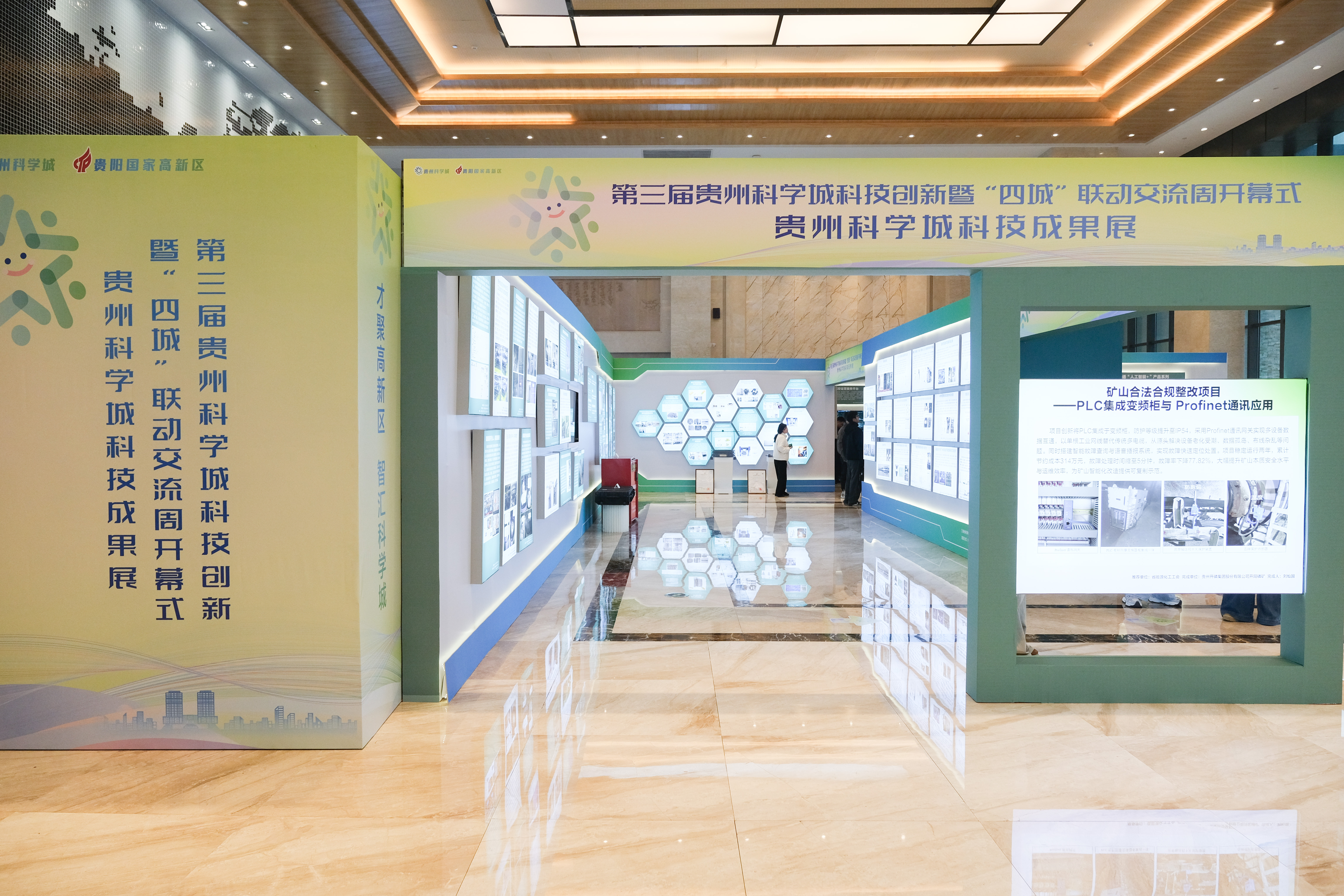 1774436336764020496.jpg f44843b767abdcb16765aa6599bb16db.jpg