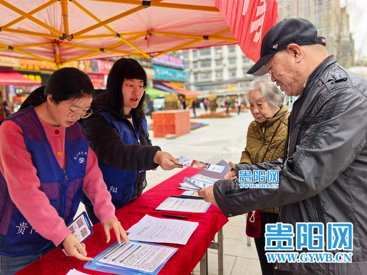 IMG_20260326_093027_副本