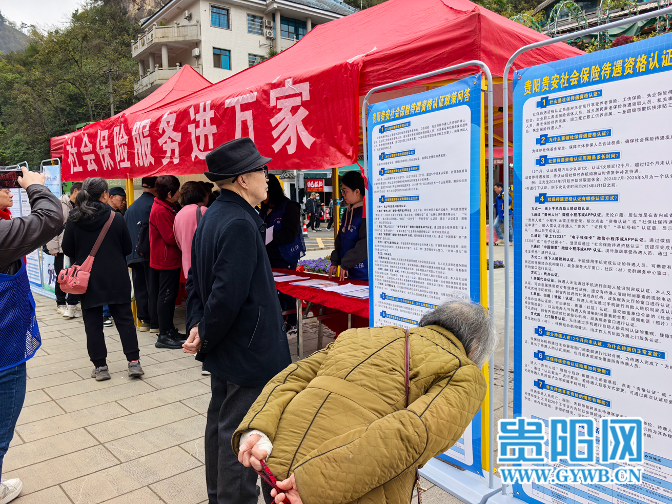 IMG_20260326_092620_副本