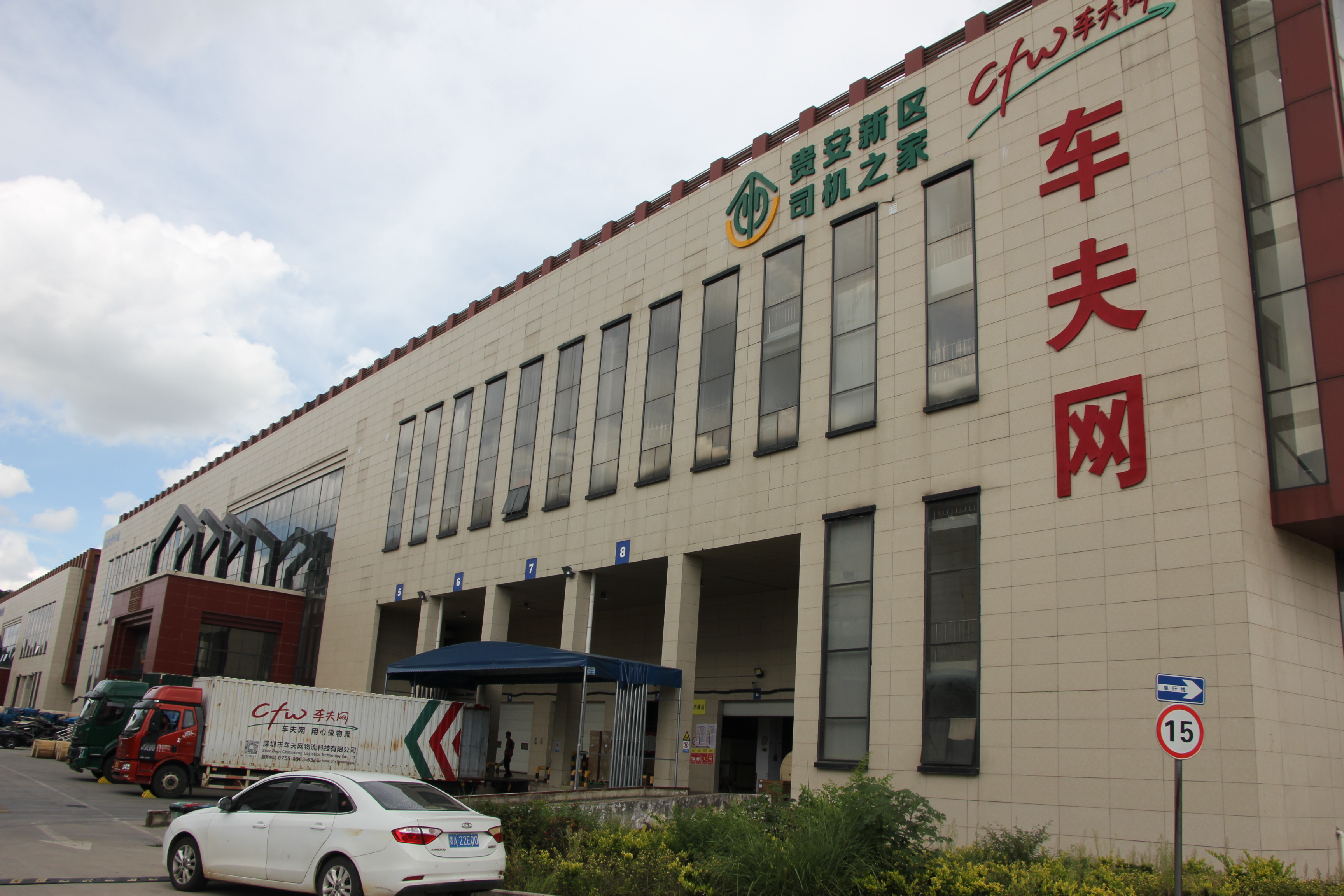 1774341921256083396.jpg ead22e3340a0f71ed71bbd518240553b.jpg