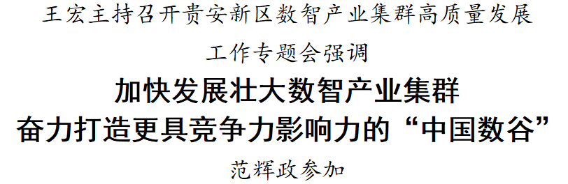 ScreenShot_2026-03-26_164949_893