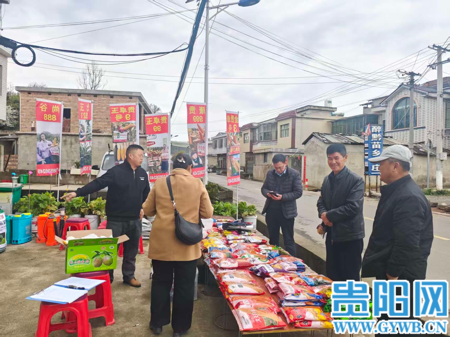 (2)60231111867156ae6b4f5df663f0e42b (1)