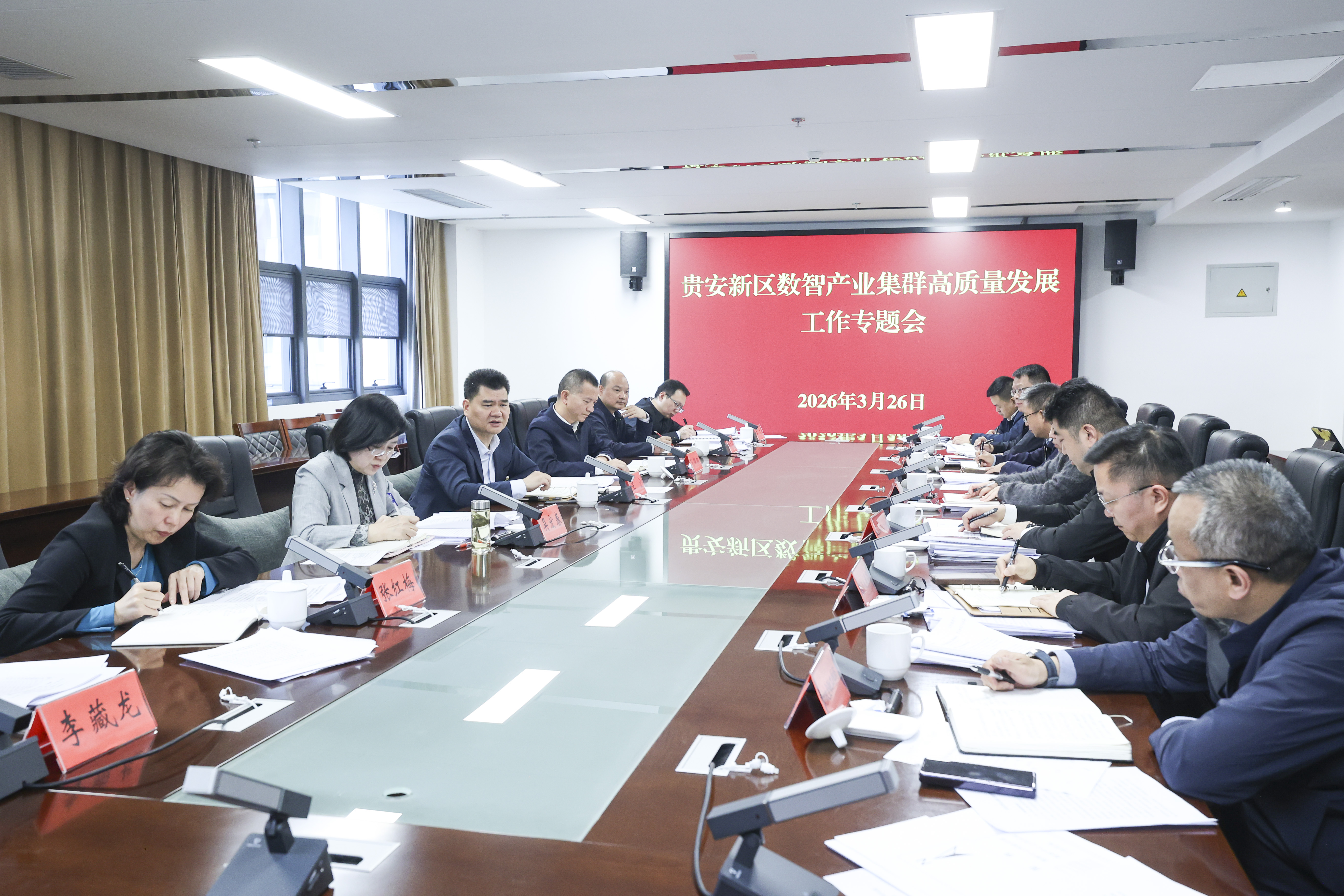 微信图片_20260326190133_3390_14