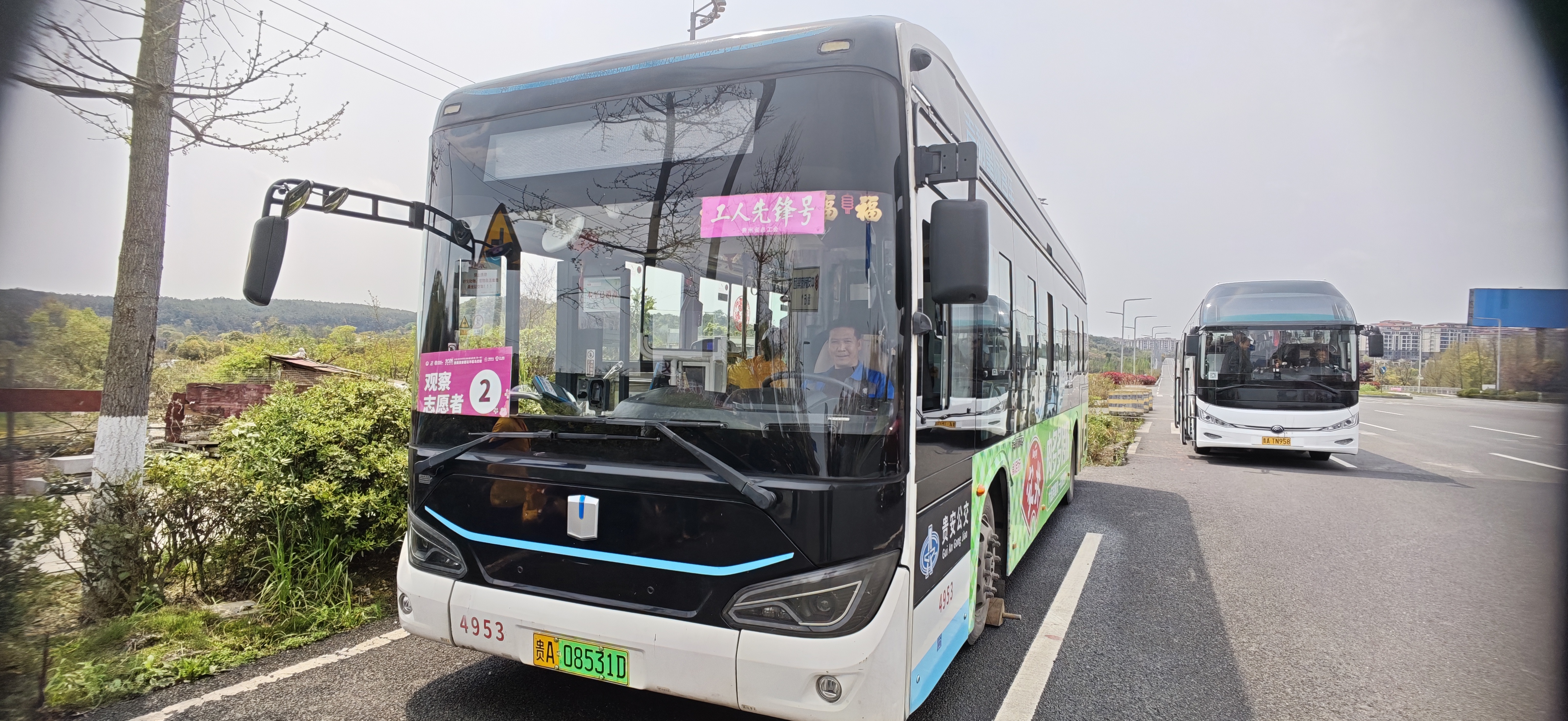 微信图片_20260329121326_206_80