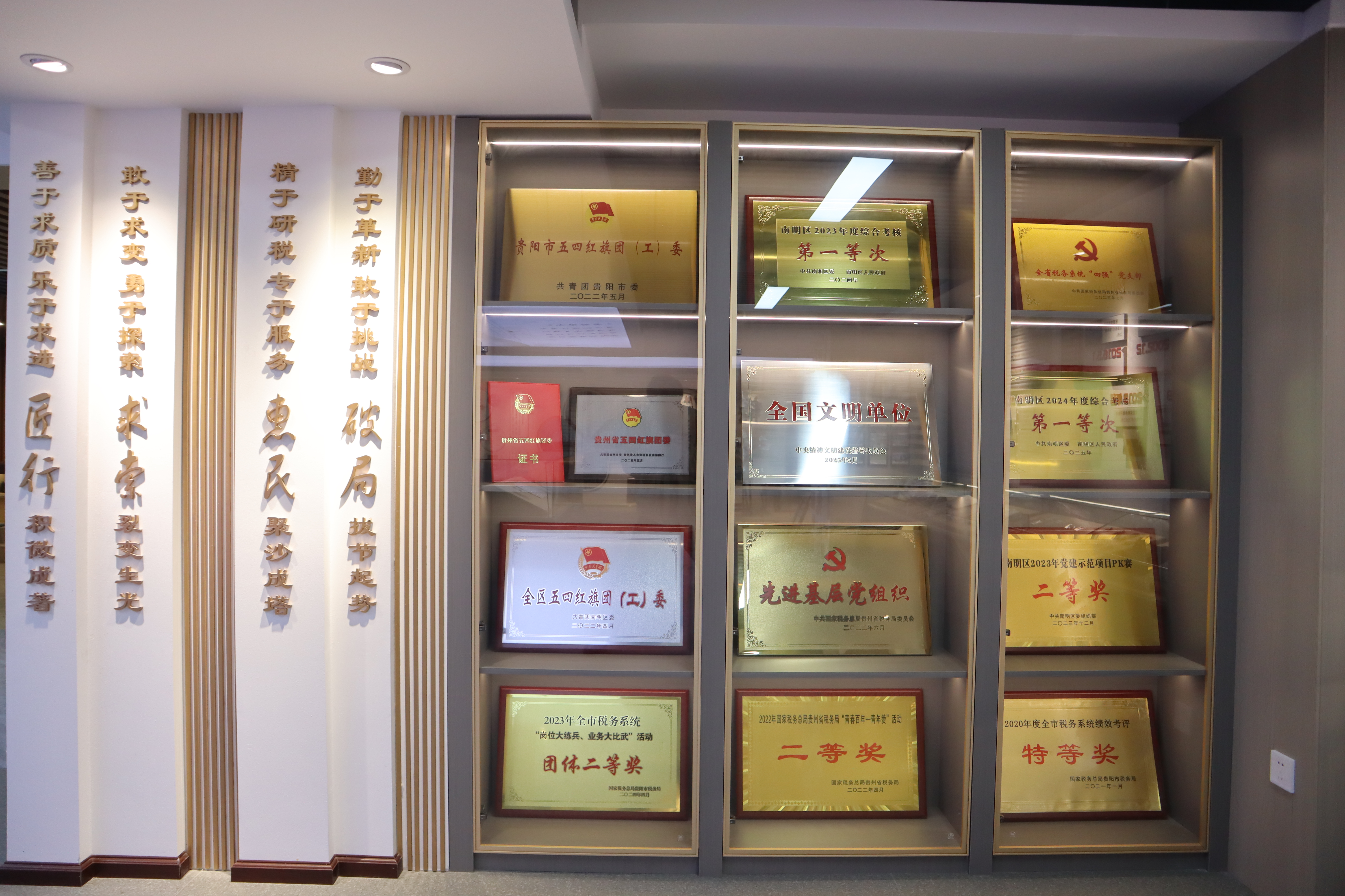 mmexport1774865152123