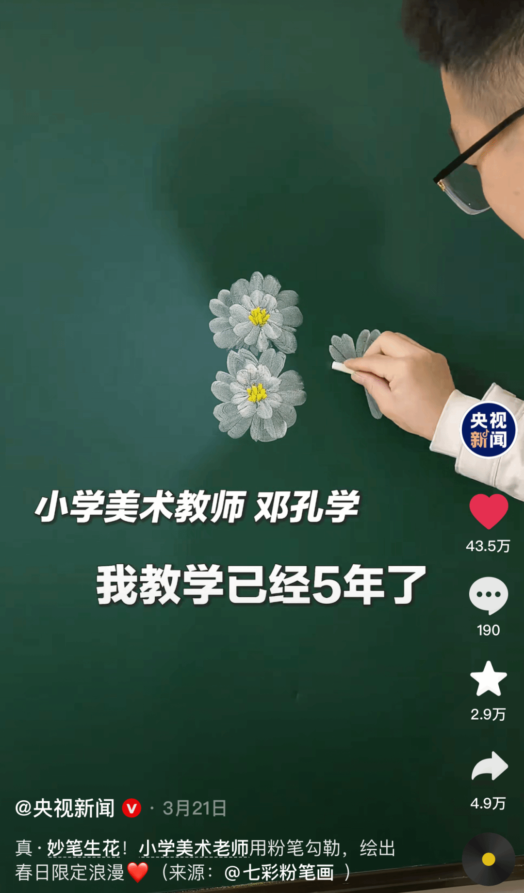 1774837649910056126.jpg 1774837649910056126.jpg