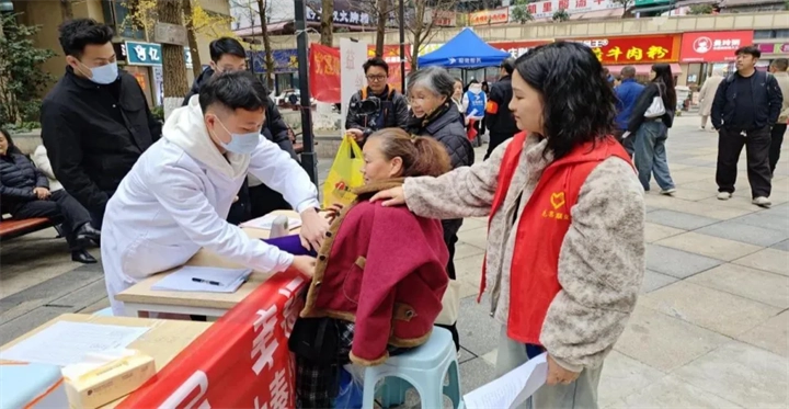 dD0xNzY3ODY0Njk2X3I9NjYzOTdhYWNfdz03MjBfcT0xMDBfZT1wbmc=.webp 开展健康义诊服务活动.png