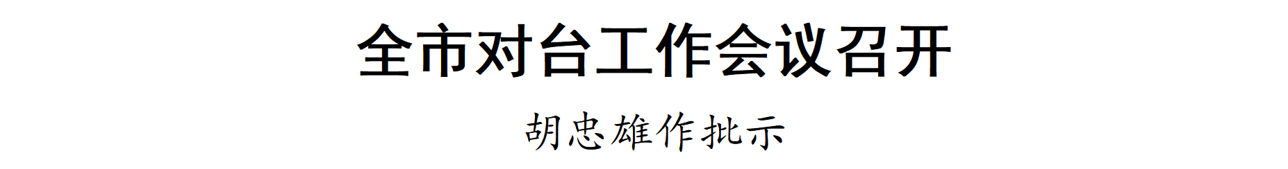 1774959400621007175.png image.png