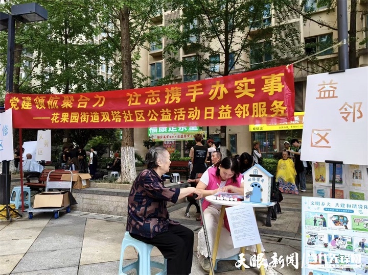 dD0xNzYwMTM0NDEyX3I9YTM2OGE2ZGZfdz03MjBfcT0xMDBfZT1qcGc=.webp 1760134399488.jpg