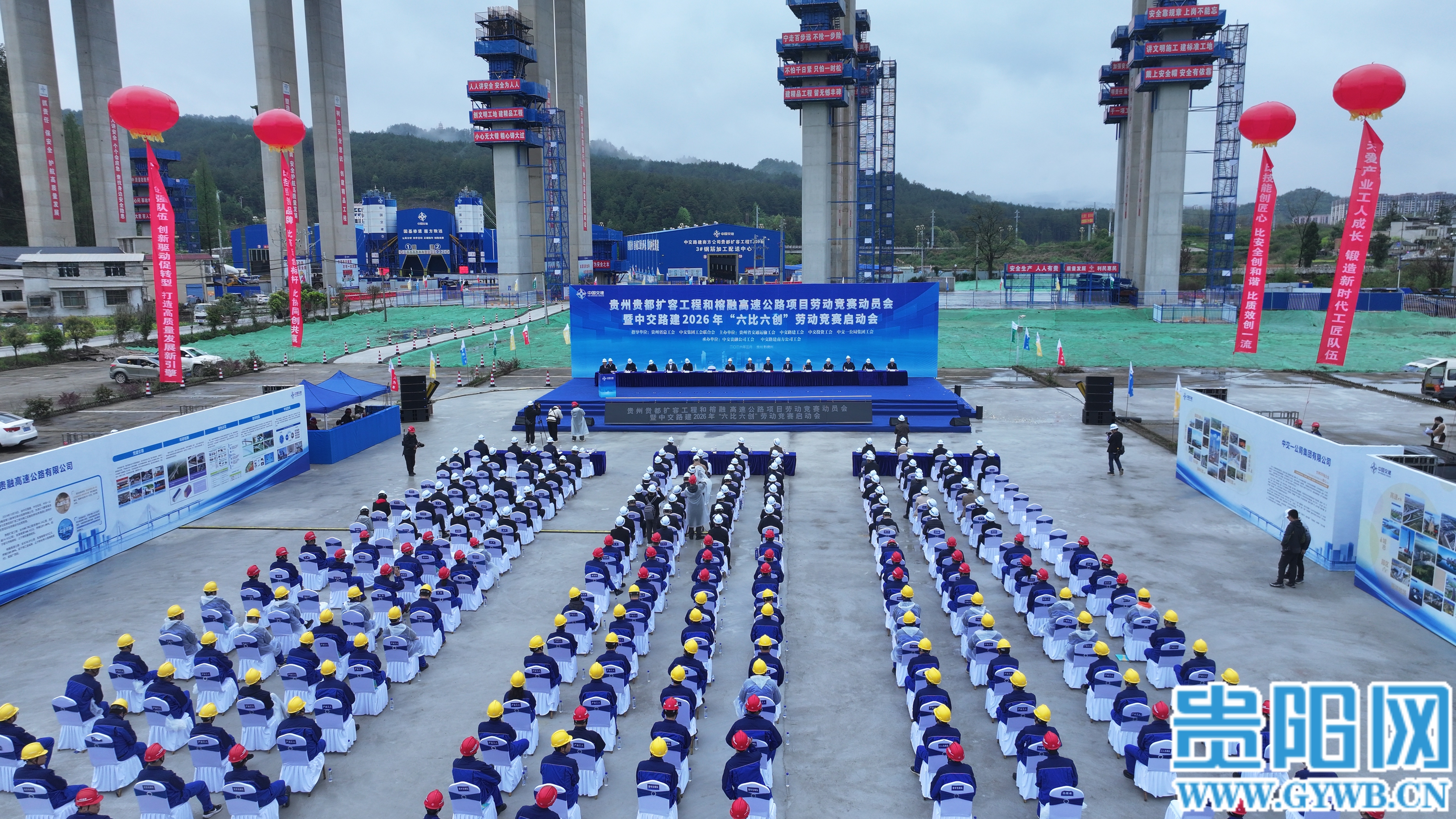 mmexport1774939914042 (1)