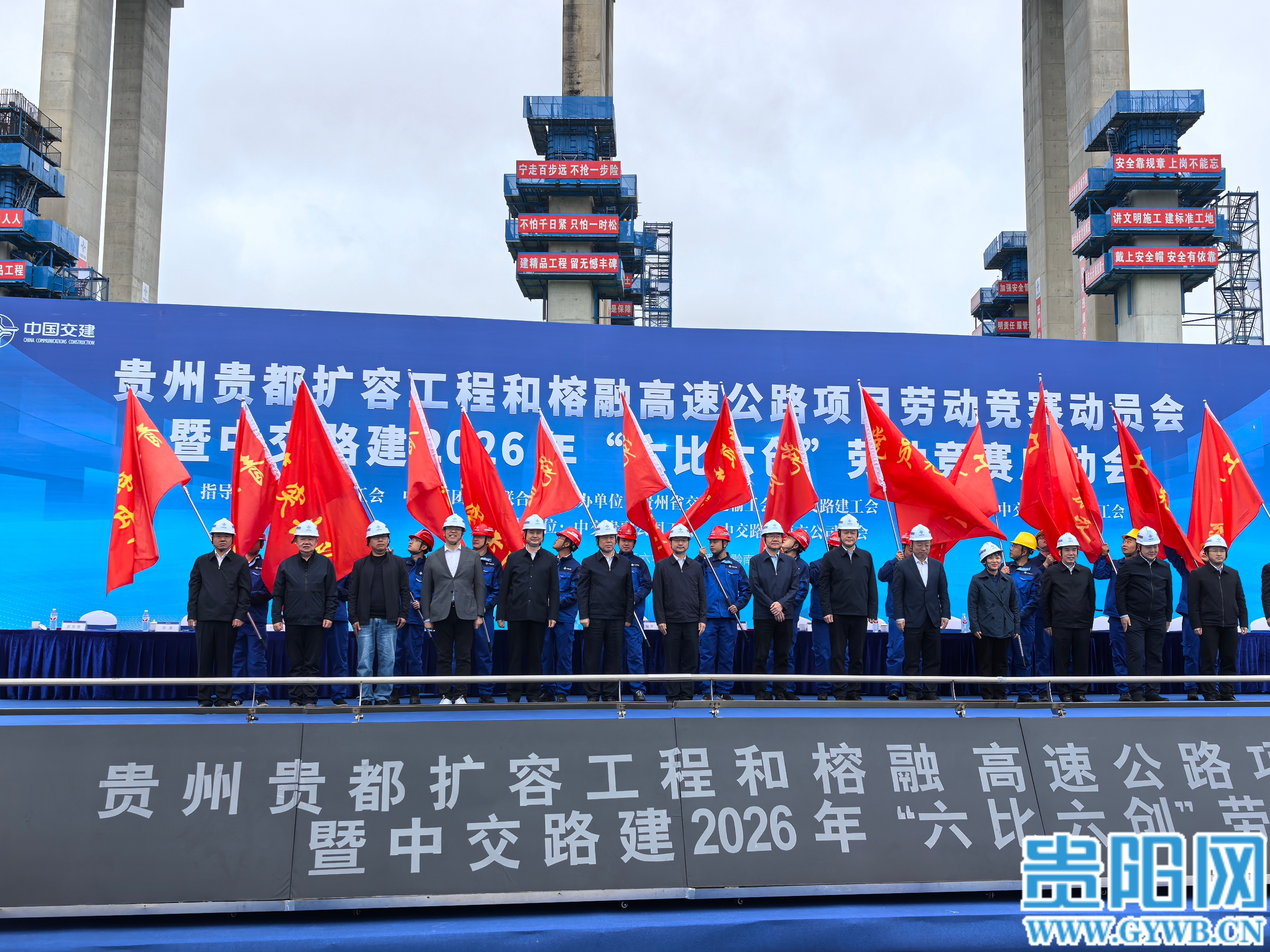 IMG_20260331_102616 (1)