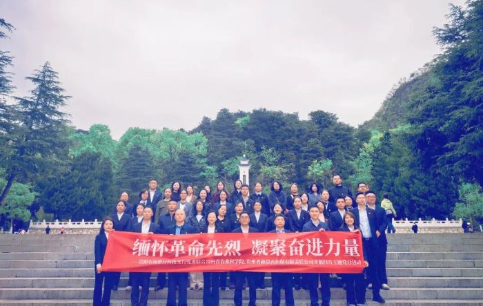 微信图片_20260403152201_1082_255 (1).jpg