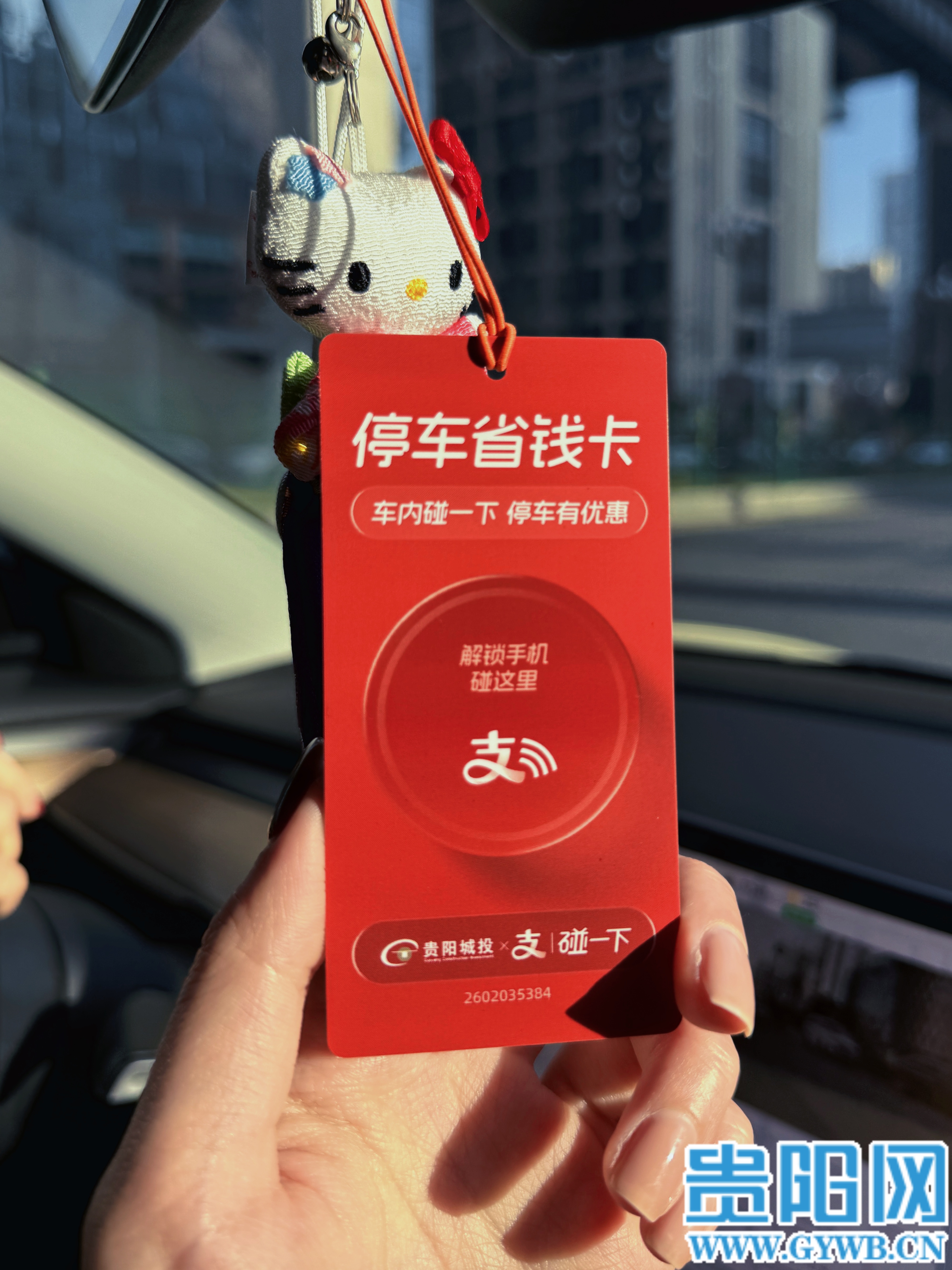 6eb96640bec8472f927057645c06babe (1)